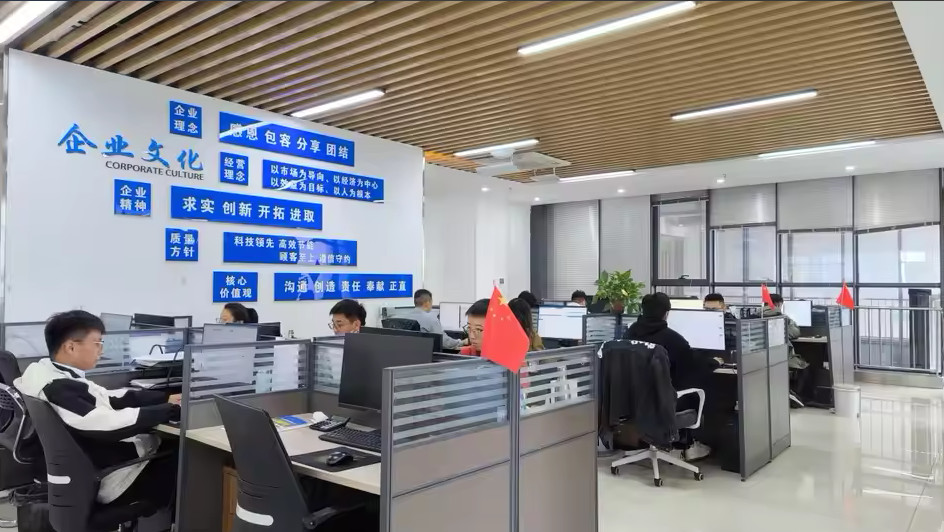 Porcellana Shandong Zhongsheng Materials Co., Ltd. Profilo Aziendale