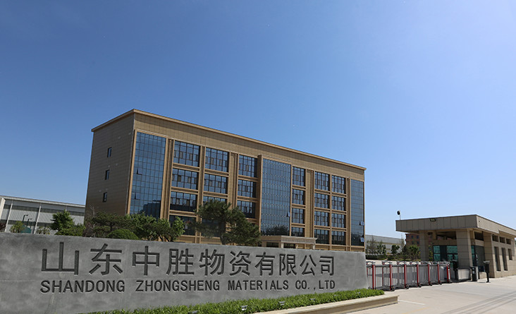 Porcellana Shandong Zhongsheng Materials Co., Ltd. Profilo Aziendale